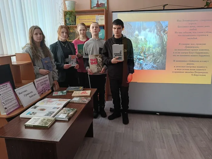 В-Казанка