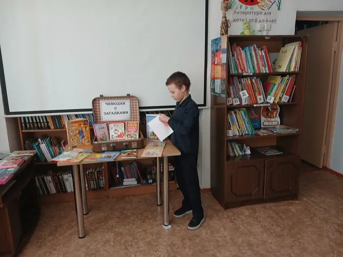 Мостовское 2