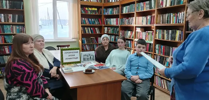 Кр. Ключи