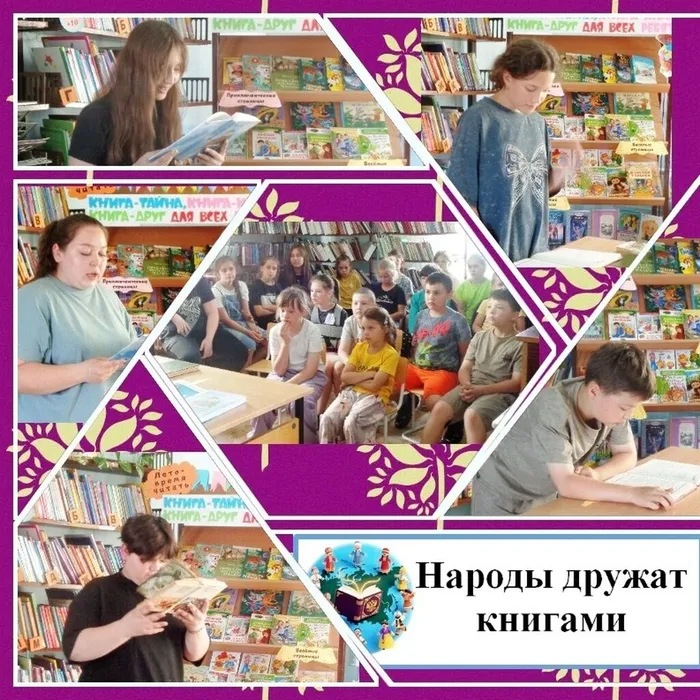 предивинск