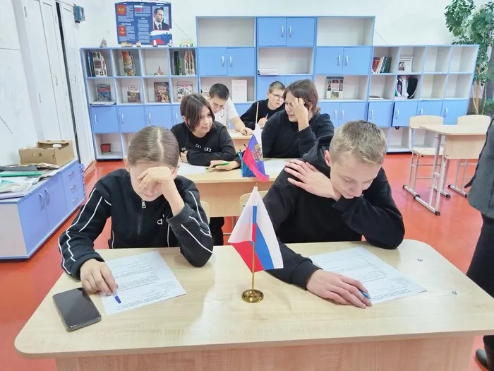 межовская