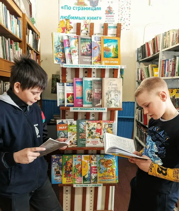 Малый Кантат 2