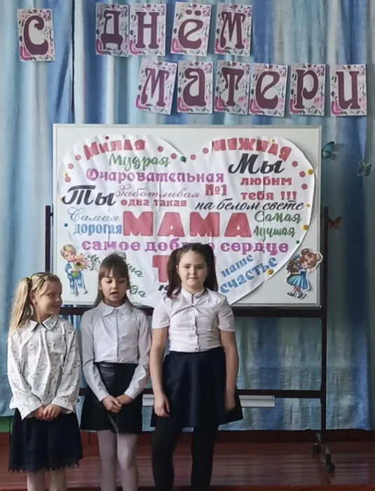 Большой Кантат3