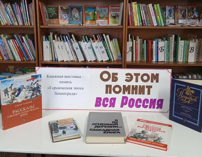 муратово