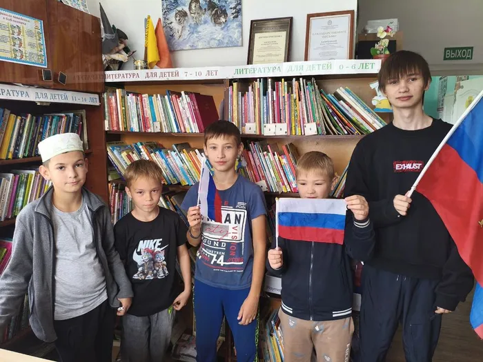 казанская сельская библиотека