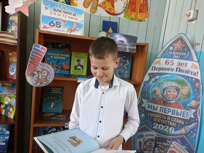 большой кантат