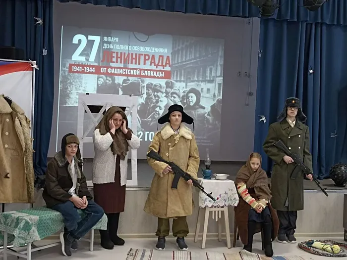 бартат