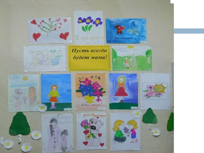 3 Раздольное