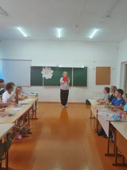 межово