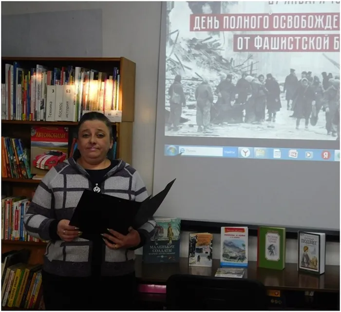 Раздольное2 (2)