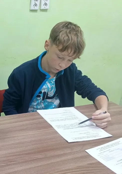 Малый Кантат