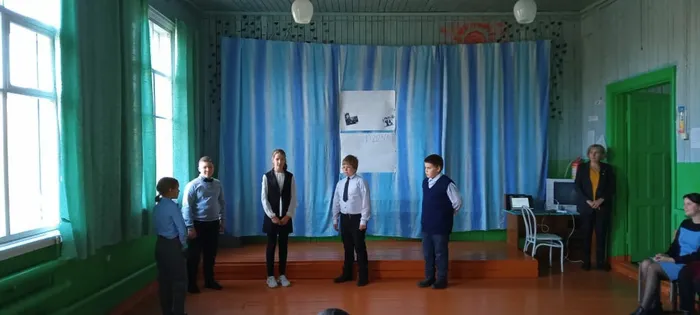 Большекантатская сельская библиотека совместно с Большекантатской школой провели «Большую игру».