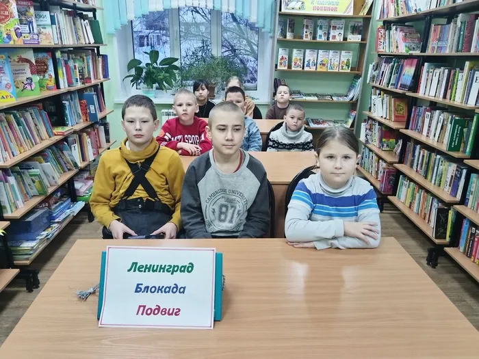 Межово (2)