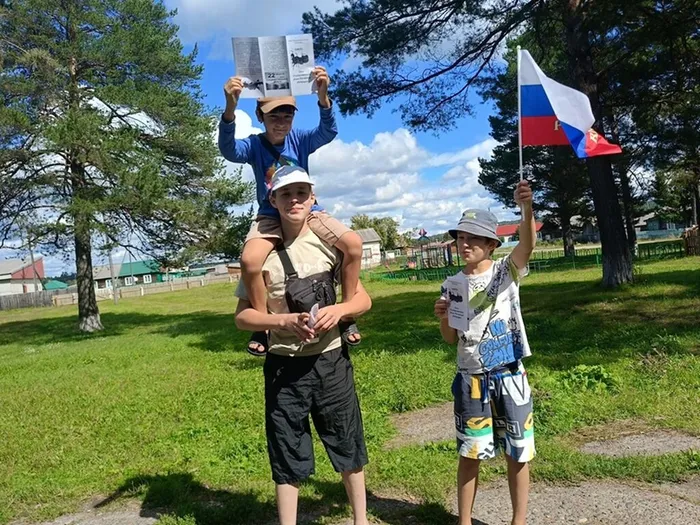 Верх-Казанка