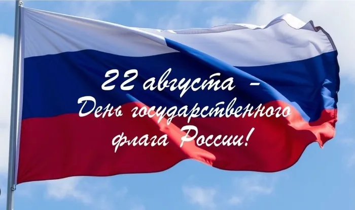 аватарка