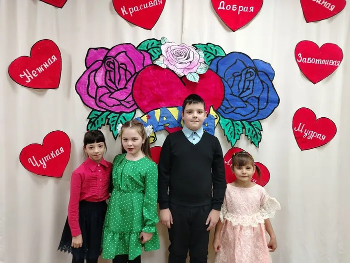 2 Кр.Ключи