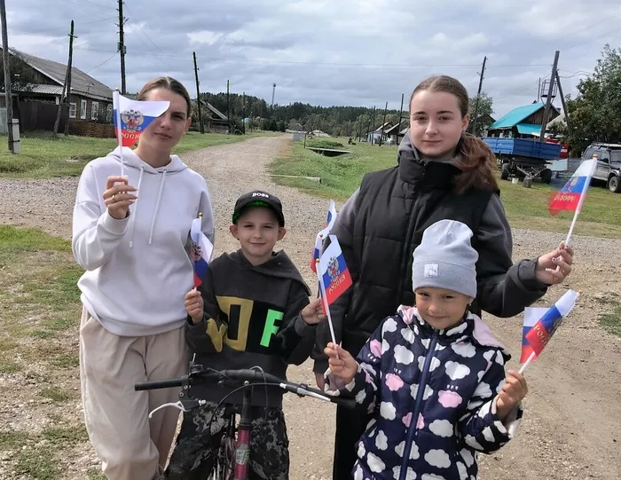 Красные ключи
