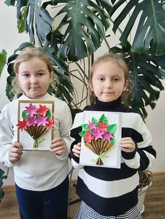 2 Межово