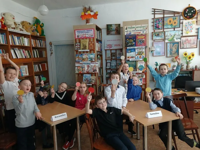 Мостовское