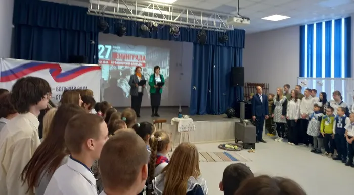 Бартат 4