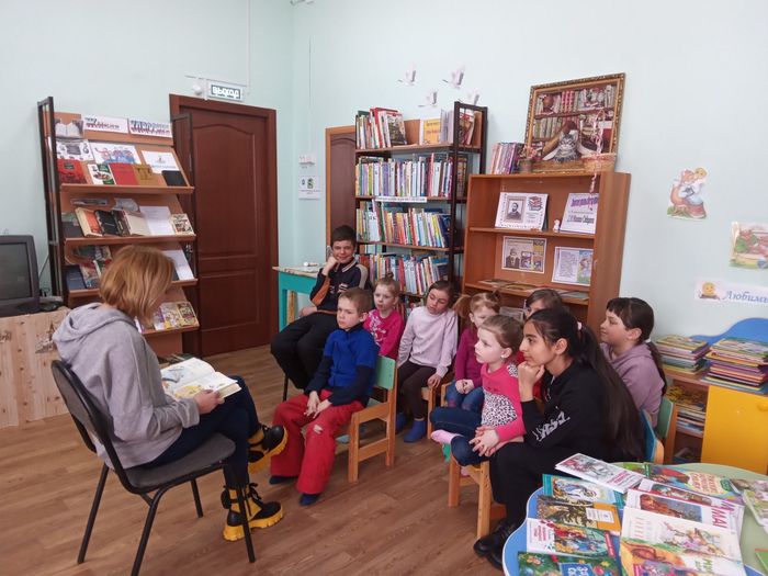 Российская сельская библиотека