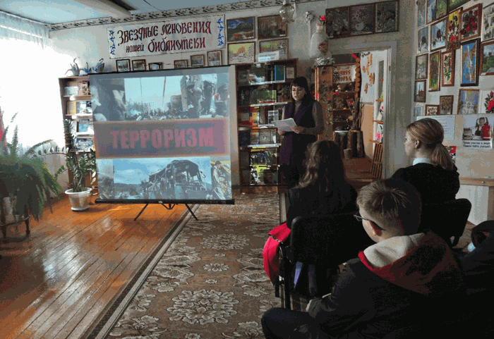 В Верх- Казанской сельской библиотеке прошел урок памяти «Неоконченная линейка»