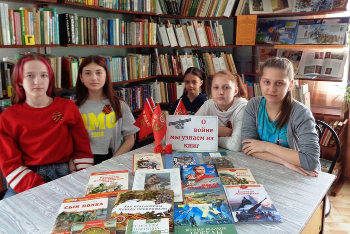 В Предивинская сельская библиотека присоединилась к акции «Читаем детям о войне».