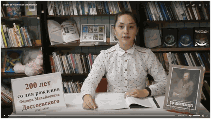 Победитель конкурса Тестова Ольга- читательница Лакинской сельской библиотеки