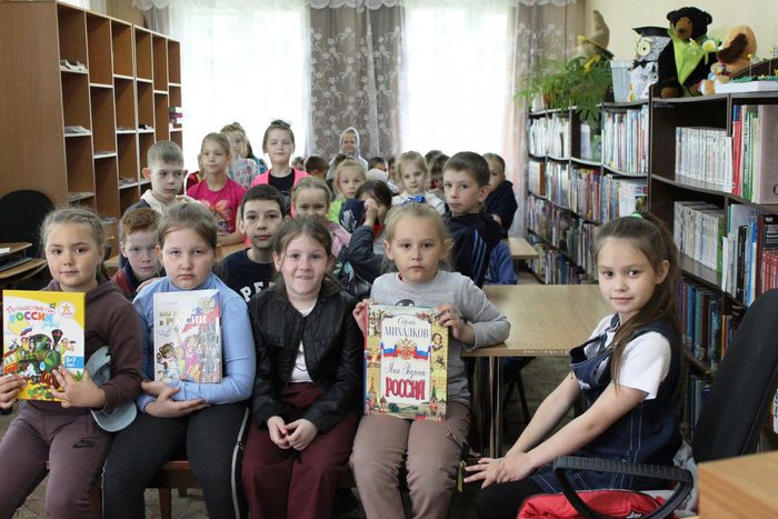 Центральная детская библиотека "О прошлом для будущего, от Руси к России"