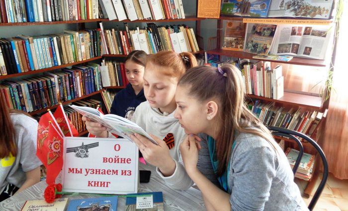 В Предивинская сельская библиотека присоединилась к акции «Читаем детям о войне».