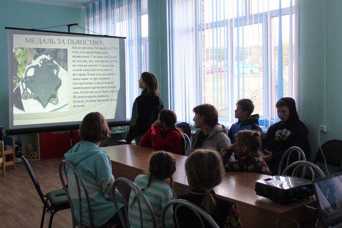 В Российской сельской библиотеке  прошел профилактический час                         «Алкоголь и ты – разбитые мечты»