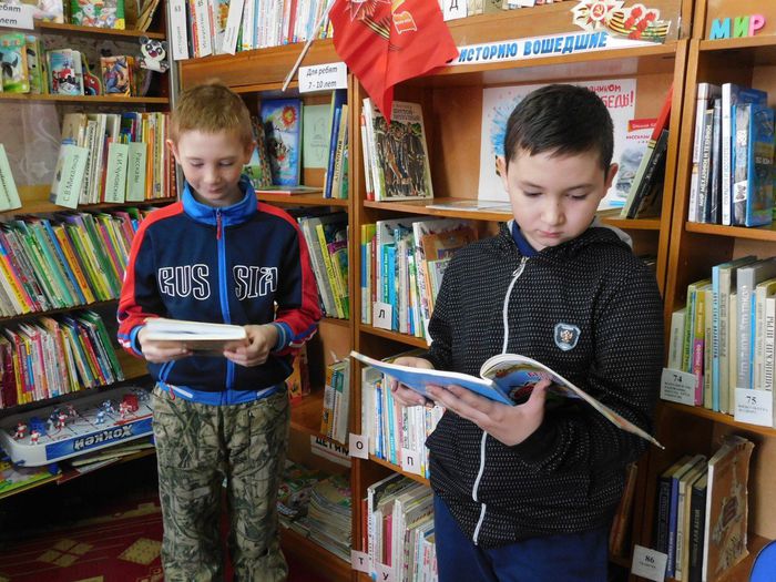 В Раздольненской сельской библиотеке прошла акция «Читаем детям о войне»